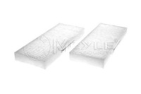 фото thumb №1, Meyle фільтр кабіни nissan navara pathfinder 05- kp