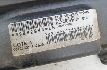 фото thumb №8, Планка накладка порога порогова ліва 019 volvo v70 iii 39882943