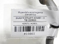 фото thumb №8, Шланг усилителя saab 9-3 ii 1.9 tid