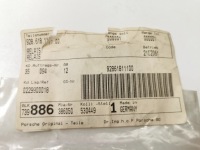 фото thumb №8, Реле омывателя фары передних porsche 911 oem номер 92861811100