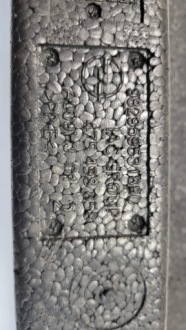 фото thumb №8, Пена абсорбер бампера перед opel corsa f