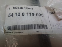 фото thumb №6, Напрямна керуючий люк права bmw e36