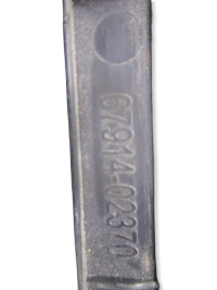 фото thumb №5, Молдинг порога toyota corolla e21 19-23