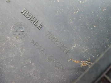 фото thumb №7, Bmw x5 f15 x6 f16 m50d 15r захист корпус капота 70560589