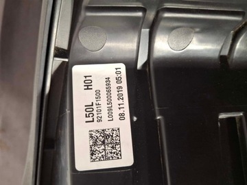 фото thumb №7, Kia sportage iv лампы l+p полный led 92102f1500