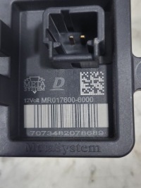 фото thumb №6, Резистор резистор вентилятор renault clio iv рестайлінг hb mr017600-6000