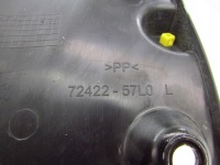 фото thumb №6, Suzuki kizashi захист верхній лампи лівий перед 09-14r