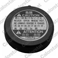 Купити Кришка радіатора rc0145 vernet, фото thumb