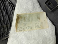 фото thumb №8, Mitsubishi outlander ii оббивка боковина двері зад задній праві