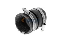 Шланг пабтрубок  интеркулер радиатора воздуха vaico do peugeot 307 407 Цена, фото thumb