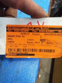 фото thumb №4, Opel corsa 2017 r правая 1.4 бензин приводной вал uw