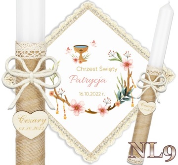 Халат Свеча Крещение BOHO Янтарь NL