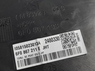 фото thumb №9, Seat ibiza v 6f боковина двері лівий зад задній ліва оббивка супер стан