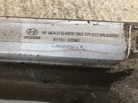 фото thumb №9, Планка пороговая левая 87751-3z000 hyundai i40 sedan