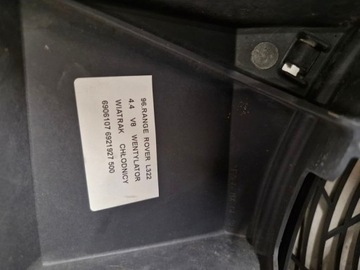 фото thumb №6, Range rover l322 4.4 v8 вентилятор вентилятора радіатор 6906107 6921927