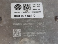 Мост дифференциал дифференциал задний  0cq525010d vw golf vii 1.6d 77kw 13r с Разборки, фото thumb