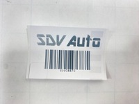 фото thumb №10, Подушка двигуна mercedes 124 w124 w201 190 1242401917 250 260 280 300 320