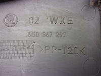 фото thumb №7, Захист стійка b ліва права skoda felicia