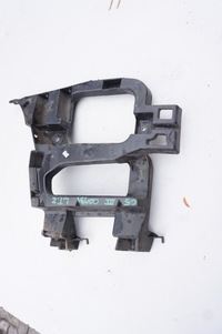 фото thumb №1, Направляющая бампера левый задняя citroen c5 iii x7 kombi