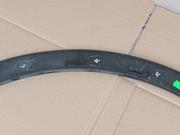 фото thumb №8, Планка передняя правая kia sportage v перед правый