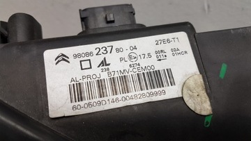 фото thumb №10, Лампа перед права citroen c4 ds4 ii рестайлінг 15- звичайна + led 9808623780