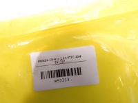 фото thumb №5, Ограничитель дверь задняя honda civic viii