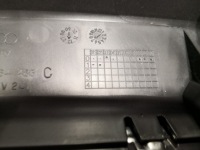 Накладка поріг багажника audi a4 b8 універсал 8k9864483c в Україні, фото thumb