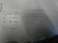 фото thumb №6, Renault megane iv защита стойка задняя левая