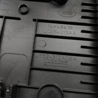 фото thumb №6, Land rover range rover sport l494 2018 захист задня тунель середнього