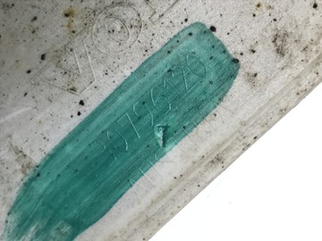 фото thumb №10, Volvo xc60 i планка порога накладка порогова ліва 30796120