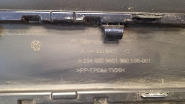 фото thumb №11, Бампер зад a2548859401 mercedes glc x254 w254 22-