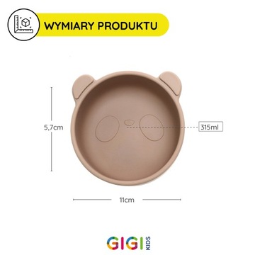 Силиконовая миска на присоске для обучения детей еде, BLW, Бежевый