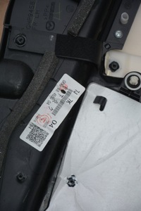 фото thumb №8, Обшивка двері лівий перед mazda 6 gj kombi 68450g04