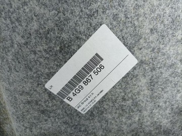 фото thumb №10, Audi a6 c7 универсал avant потолок 4g9867506 s-line