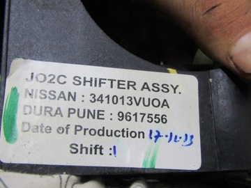 фото thumb №6, Вибірник ручка зміни коробки передач 1.5 dci nissan note e12 ii 341013vuoa