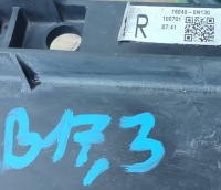 Комплект радиатор вентилятор woda интеркулер toyota auris i 1.4 d-4d 06-13 Оригинал, фото thumb