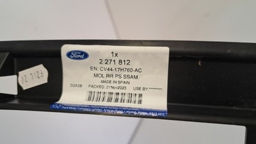 фото thumb №7, Ползун бампера зад ford kuga mk2 cv44-17h760