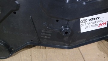 фото thumb №6, Плита защита шасси ds7 crossback рестайлинг 2023r. 9810609380