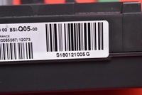 фото thumb №5, Коробка предохранителей bsi 9664992380 peugeot 508 1 i 2.0 hdi 163 km 10-14