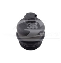 фото thumb №1, Крышка фильтра масла do citroen c-crosser 2.2 hdi