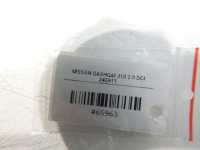 фото thumb №4, Двигун nissan qashqai 2.0 dci m9rg832