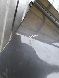 фото thumb №9, Крила правий перед volvo c30 lata 2006-2009