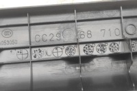 Передняя правая молдинг декоративная порог mazda 5 cw cc2968720 1.56l дизель с Разборки, фото thumb