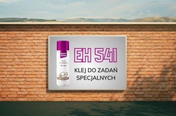Спрей-клей для плакатов, баннеров, брезента и рекламных щитов.