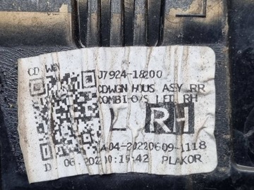 фото thumb №8, Лампа задняя правая сторона kia ceed 3 рестайлинг cd 2022 92402j7150