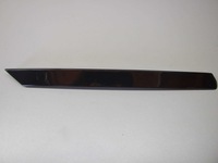 фото thumb №1, Планка стойка правые зад audi a8 s8 d3 4e0853378b