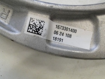 фото thumb №6, Mercedes gle gls x167 рычаг переднее правые верхний a1673301400 167