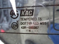 фото thumb №6, Chevrolet captiva 2011 скло кришки задня