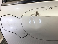 фото thumb №6, Двері лівий перед peugeot 308 ii хетчбек 13-21