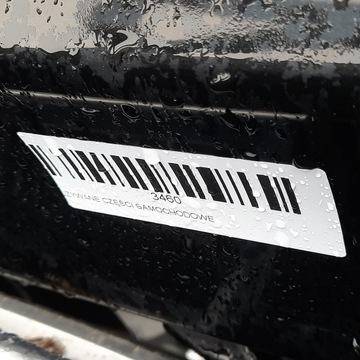 фото thumb №7, Двері лівий перед bmw x3 e83 03-06r 475